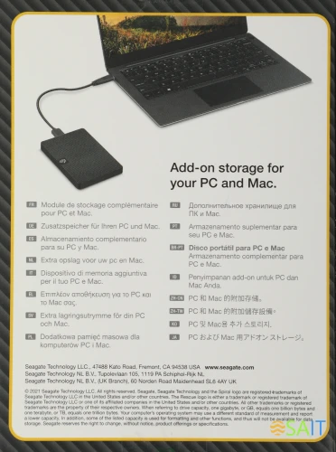 Жесткий диск Seagate USB3.0 2TB STKM2000400 Expansion Portable 2.5" черный