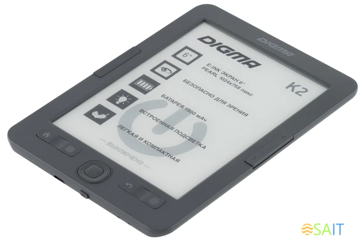 Электронная книга Digma K2 6" E-ink HD Pearl 758x1024 600MHz/4Gb/microSDHC/подсветка дисплея темно-серый