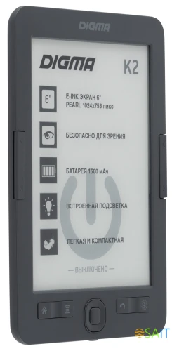 Электронная книга Digma K2 6" E-ink HD Pearl 758x1024 600MHz/4Gb/microSDHC/подсветка дисплея темно-серый