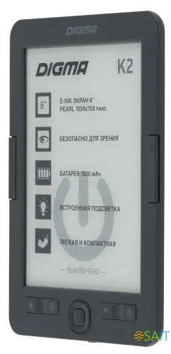 Электронная книга Digma K2 6" E-ink HD Pearl 758x1024 600MHz/4Gb/microSDHC/подсветка дисплея темно-серый