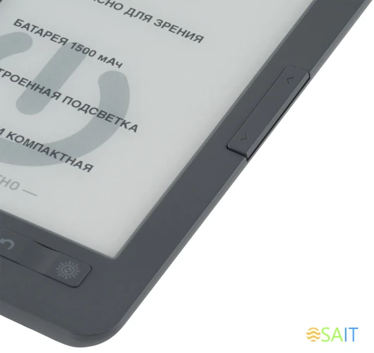 Электронная книга Digma K2 6" E-ink HD Pearl 758x1024 600MHz/4Gb/microSDHC/подсветка дисплея темно-серый