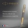 Ручка роллер Parker Sonnet Pioneers T542 (2201040) Arrow Grey GT F черн. черн. подар.кор.