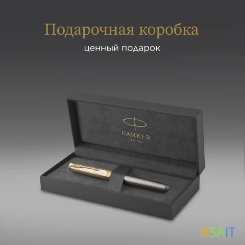 Ручка роллер Parker Sonnet Pioneers T542 (2201040) Arrow Grey GT F черн. черн. подар.кор.