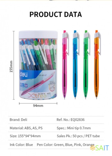 Ручка шариков. автоматическая Deli X-tream EQ02836-1 ассорти d=0.7мм син. черн. линия 0.4мм