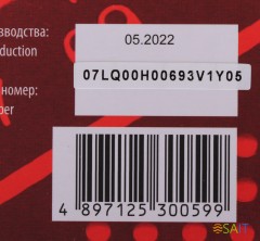 Радиоприемник портативный Supra ST-17U черный USB SD