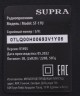 Радиоприемник портативный Supra ST-17U черный USB SD