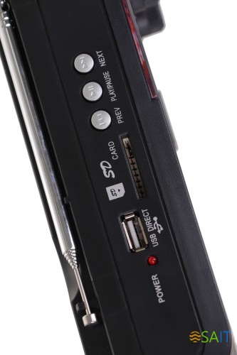 Радиоприемник портативный Supra ST-17U черный USB SD