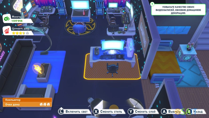 Игра для ПК Raiser Games Youtubers Life 2 (12+)