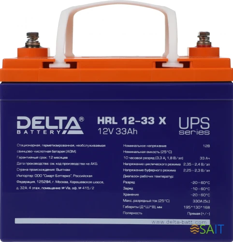 Батарея для ИБП Delta HRL 12-33 X 12В 33Ач