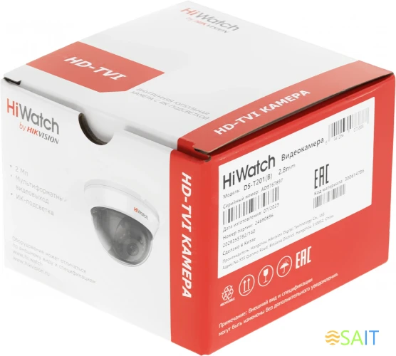 Камера видеонаблюдения аналоговая HiWatch DS-T201(B) (2.8 mm) 2.8-2.8мм HD-CVI HD-TVI цв. корп.:белый