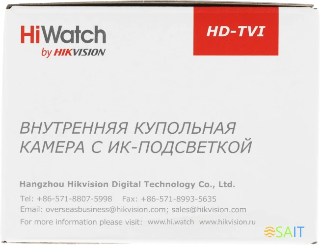 Камера видеонаблюдения аналоговая HiWatch DS-T201(B) (2.8 mm) 2.8-2.8мм HD-CVI HD-TVI цв. корп.:белый