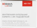 Камера видеонаблюдения аналоговая HiWatch DS-T201(B) (2.8 mm) 2.8-2.8мм HD-CVI HD-TVI цв. корп.:белый