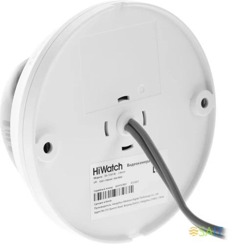 Камера видеонаблюдения аналоговая HiWatch DS-T201(B) (2.8 mm) 2.8-2.8мм HD-CVI HD-TVI цв. корп.:белый