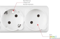 Сетевой фильтр Powercube SPG(5+1)-16B-5M-WHITE 5м (6 розеток) белый (коробка)