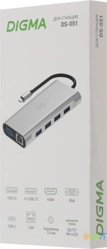 Стыковочная станция Digma DS-051