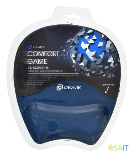 Коврик для мыши Оклик OK-RG0580-BL Мини темно-синий 245x220x24мм