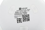 Камера видеонаблюдения IP Ezviz C1C-B 1080P Wi-Fi 2.8-2.8мм цв. корп.:белый (CS-C1C (1080P,H.265))