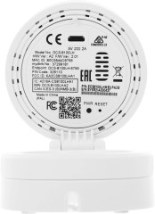 Камера видеонаблюдения IP D-Link DCS-8100LH Wi-Fi 1.8-1.8мм цв. корп.:белый