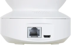 Камера видеонаблюдения IP Ezviz CS-TY1 (З МР) Wi-Fi 4-4мм цв. корп.:белый