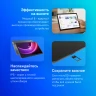 Планшет Lenovo Tab P11 TB350XU G99 (2.2) 8C RAM6Gb ROM128Gb 11.5" IPS 2000x1200 4G 1Sim Android 12 темно-серый 13Mpix 8Mpix BT WiFi microSD 1Tb 7700mAh 10hr