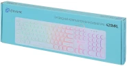 Клавиатура Оклик 420MRL белый USB slim Multimedia LED