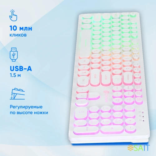 Клавиатура Оклик 420MRL белый USB slim Multimedia LED