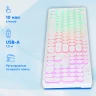Клавиатура Оклик 420MRL белый USB slim Multimedia LED