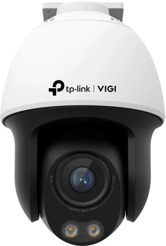 Камера видеонаблюдения IP TP-Link Vigi C540S 4-4мм цв. корп.:белый/черный (VIGI C540S(4MM))