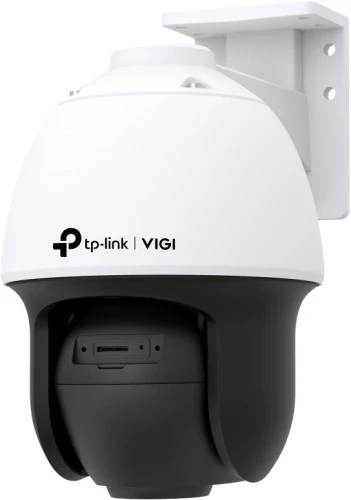 Камера видеонаблюдения IP TP-Link Vigi C540S 4-4мм цв. корп.:белый/черный (VIGI C540S(4MM))