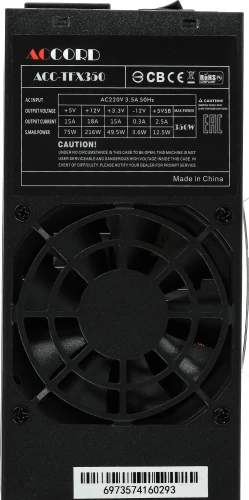Блок питания Accord TFX 350W ACC-TFX350 24pin 80mm fan 3xSATA
