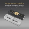 Ручка шариков. Parker Jotter SE 70th Anniversary K162 (2205530) Stainless Steel CT син. черн. подар.кор.