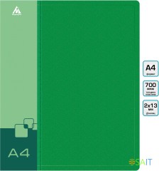 Папка на 2-х кольцах Бюрократ -0818/2RGRN A4 пластик 0.7мм кор.18мм внутр. с вставкой зеленый