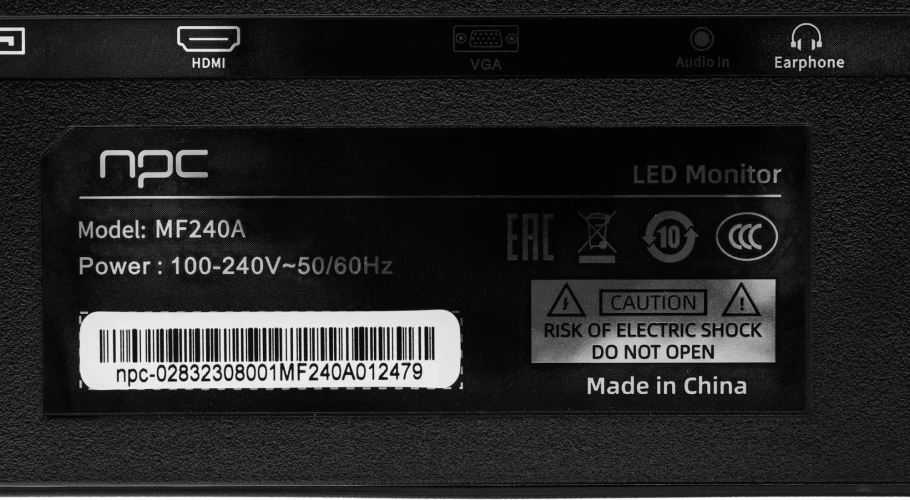 Монитор NPC 23.8" MF240A черный IPS LED 5ms 16:9 HDMI M/M 250cd 178гр/178гр 1920x1080 75Hz G-Sync VGA DP FHD 3.12кг