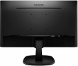 Монитор Philips 27" 273V7QDAB (00/01) черный IPS LED 16:9 DVI HDMI M/M матовая 250cd 1920x1080 75Hz VGA FHD 4.5кг
