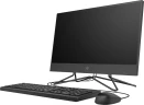 Моноблок HP 200 G4 21.5" Full HD i5 1235U (1.3) 8Gb SSD512Gb Iris Xe DVDRW CR Free DOS GbitEth WiFi BT 65W клавиатура мышь Cam черный 1920x1080