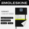Блокнот Moleskine CLASSIC SOFT EXPENDED QP618EXP Large 130х210мм 400стр. нелинованный мягкая обложка черный