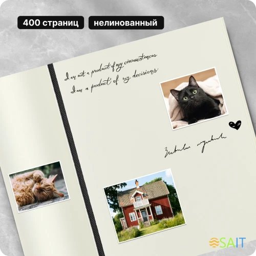 Блокнот Moleskine CLASSIC SOFT EXPENDED QP618EXP Large 130х210мм 400стр. нелинованный мягкая обложка черный