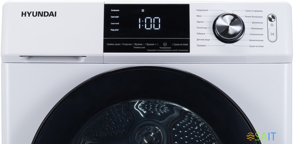 Сушильная машина Hyundai DFE9401 кл.энер.:A++ макс.загр.:10кг белый