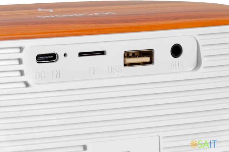 Радиобудильник Hyundai H-RCL231 белый LCD подсв:белая часы:цифровые FM