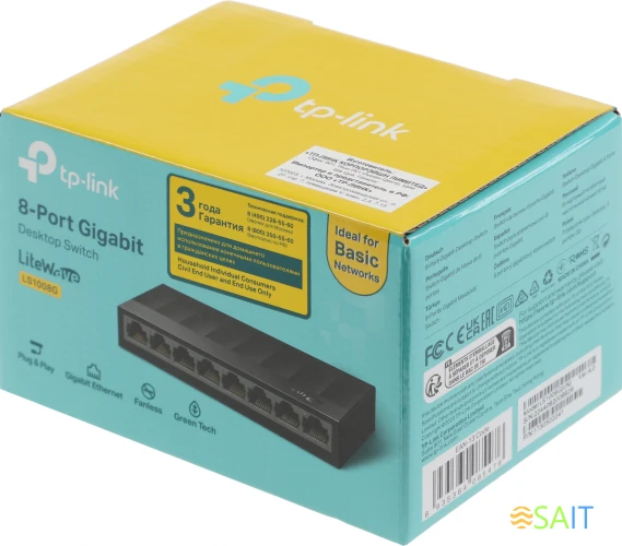 Коммутатор TP-Link LS1008G (L2) 8x1Гбит/с неуправляемый