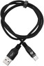 Кабель Digma DG-USBA-С-2M-27W USB (m)-USB Type-C (m) 2м черный