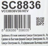 Пылесос Samsung VCC8836V36/XEV 2200Вт синий/черный
