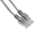 Патч-корд Premier 5-970 1Гбит/с UTP 4 пары cat.5E CCA molded 25м серый RJ-45 (m)-RJ-45 (m)