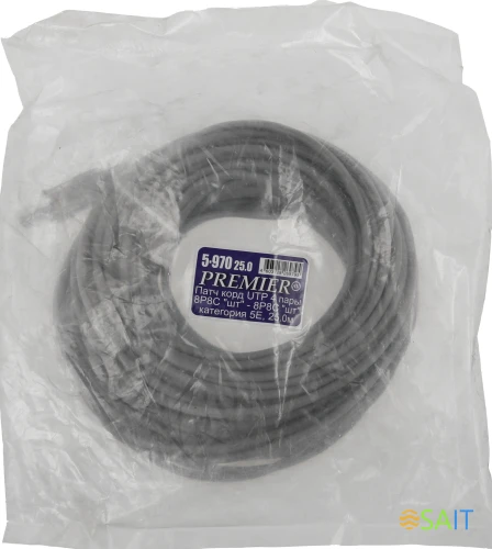 Патч-корд Premier 5-970 1Гбит/с UTP 4 пары cat.5E CCA molded 25м серый RJ-45 (m)-RJ-45 (m)