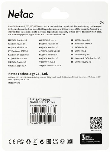 Накопитель SSD Netac SATA-III 2TB NT01SA500-2T0-S3X SA500 2.5"