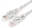 Патч-корд Premier PP31-2M-LSZH 1Гбит/с UTP 4 пары cat.5E CCA molded 2м серый RJ-45 (m)-RJ-45 (m)