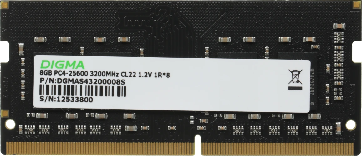 Память DDR4 8Gb 3200MHz Digma DGMAS43200008S RTL PC4-25600 CL22 SO-DIMM 260-pin 1.2В single rank Ret