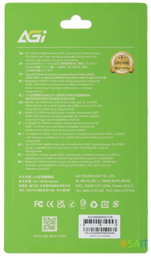 Память DDR4 8Gb 2666MHz AGi AGI266608SD138 SD138 RTL PC4-21300 SO-DIMM 260-pin 1.2В Ret
