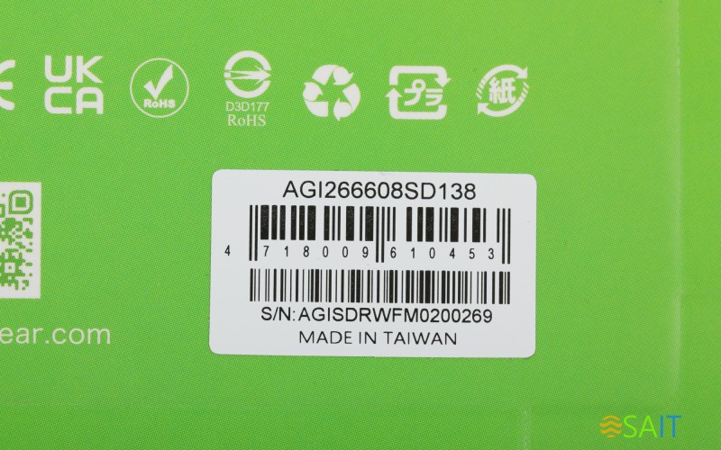 Память DDR4 8Gb 2666MHz AGi AGI266608SD138 SD138 RTL PC4-21300 SO-DIMM 260-pin 1.2В Ret