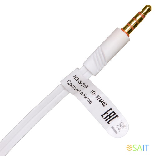 Гарнитура внутриканальные Оклик HS-S-210 1.2м белый проводные в ушной раковине (D1W)